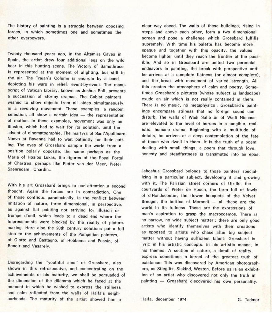 Catalogue-Tadmor-1974 001